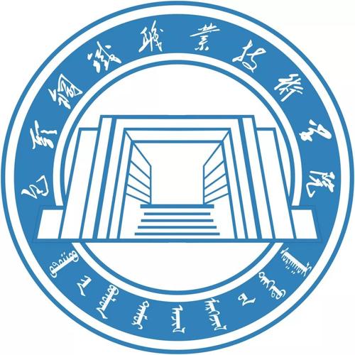 合作高校