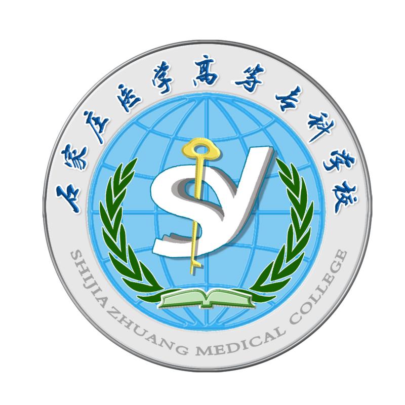 合作高校