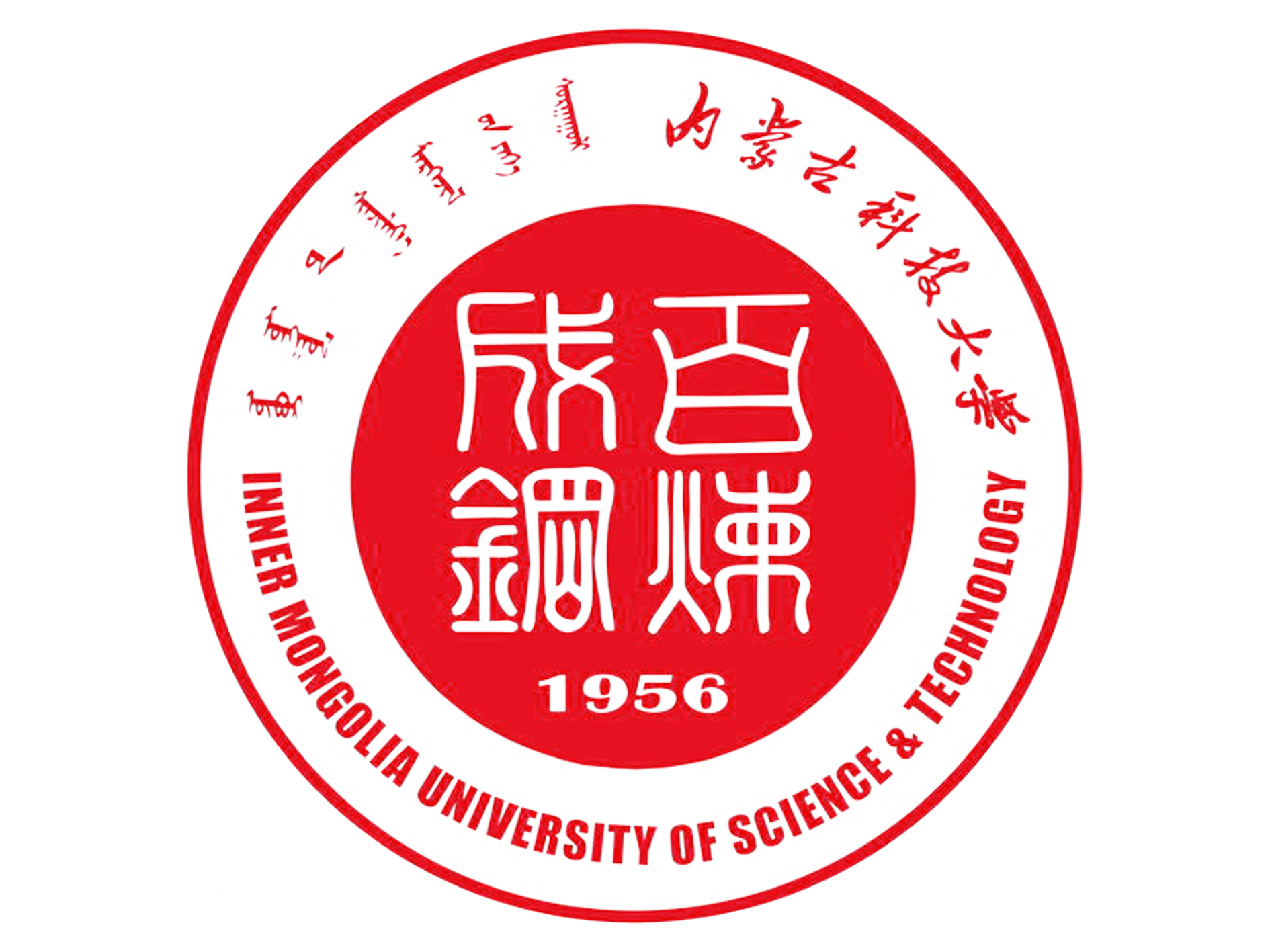 合作高校